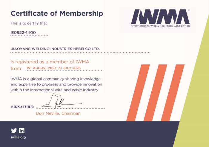 英國線材協(xié)會會員IWMA Certificate 2023-26 JIAOYANG WELDING INDUSTRIES HEBEI CO., LTD_Jc.jpg